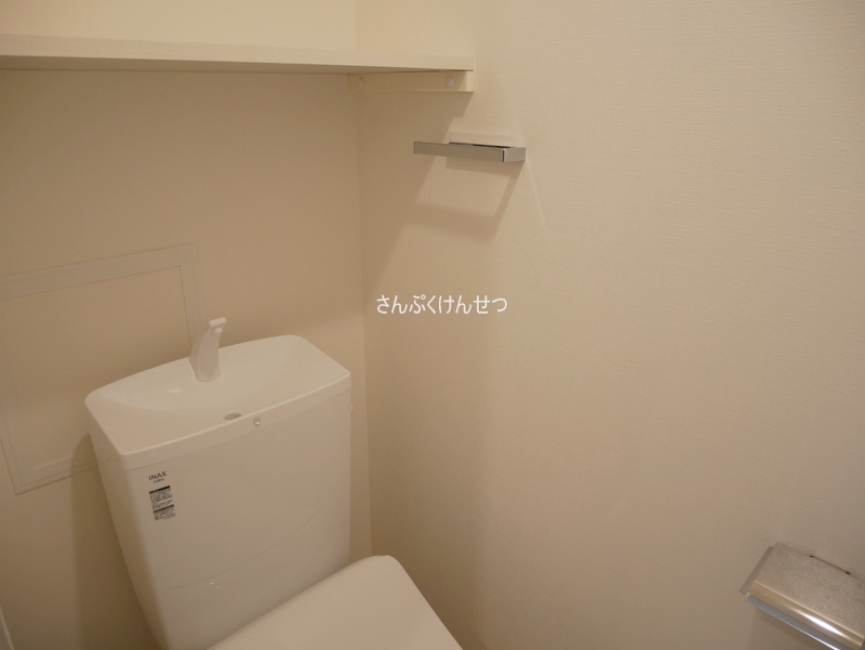 アトリオフラッツ奥沢_温水洗浄便座