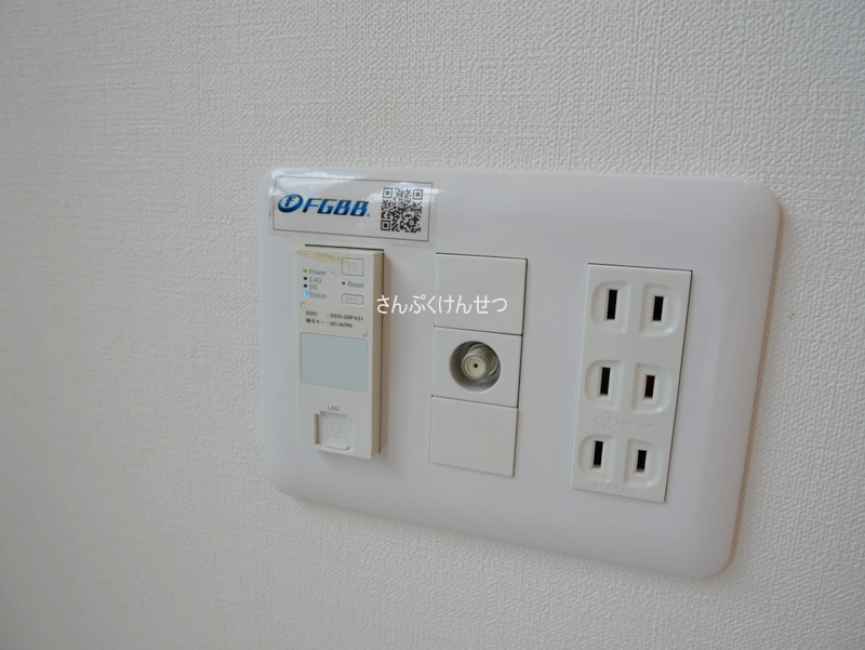 アトリオフラッツ奥沢_インターネット無料