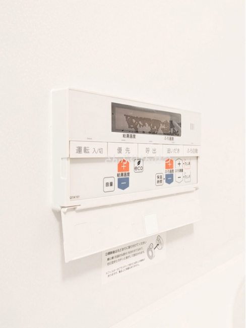 プレジール等々力_浴室追焚機能付