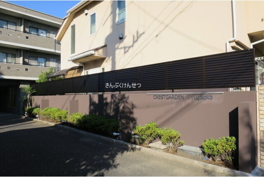 クレストガーデン自由が丘_敷地入口