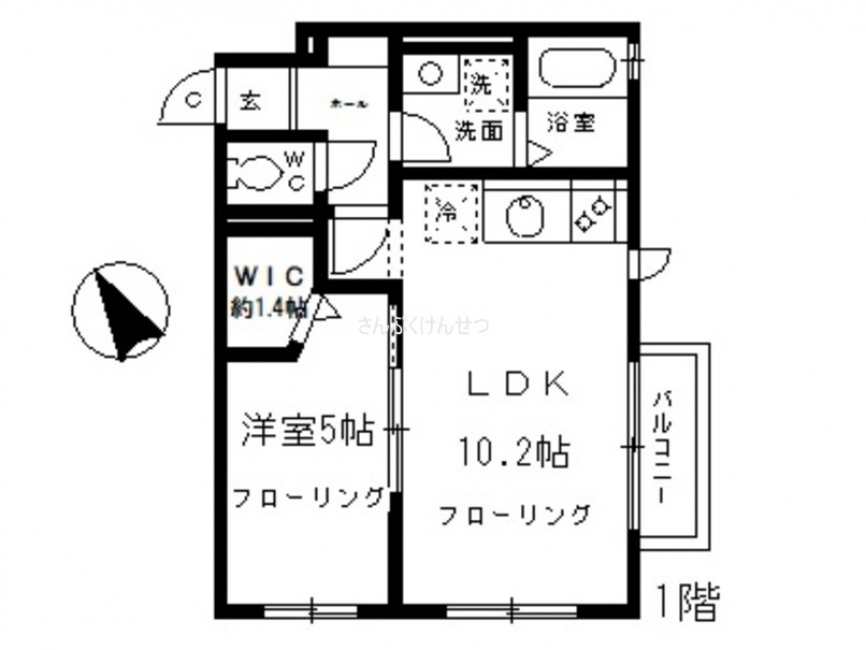 クローバーハイツ_間取