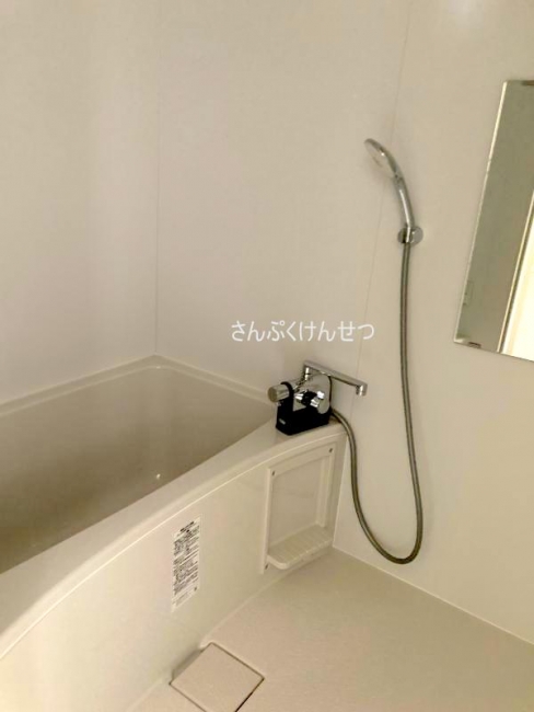 尾山台テラス_バスルーム