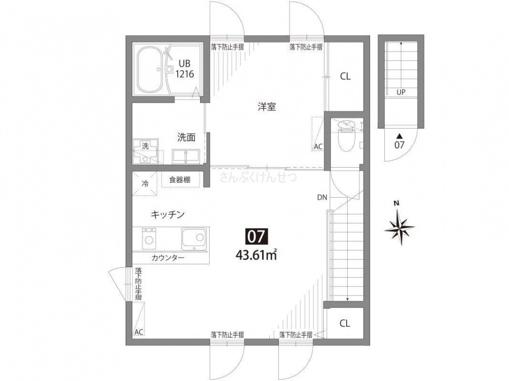尾山台テラス_07_間取HP