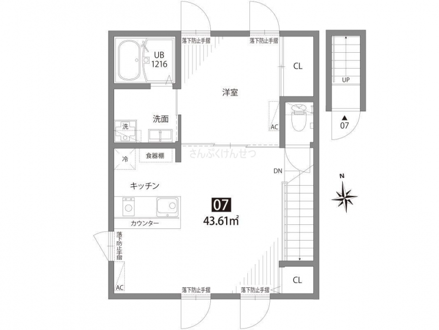 尾山台テラス_07_間取HP