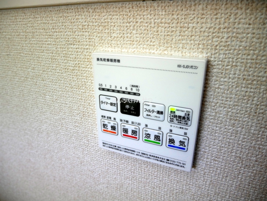 FLEG自由が丘EL_浴室乾燥機