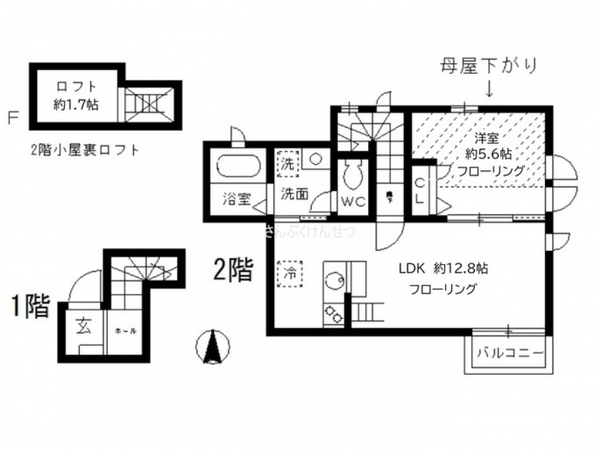 リュエル ラ ビュイ自由が丘_間取