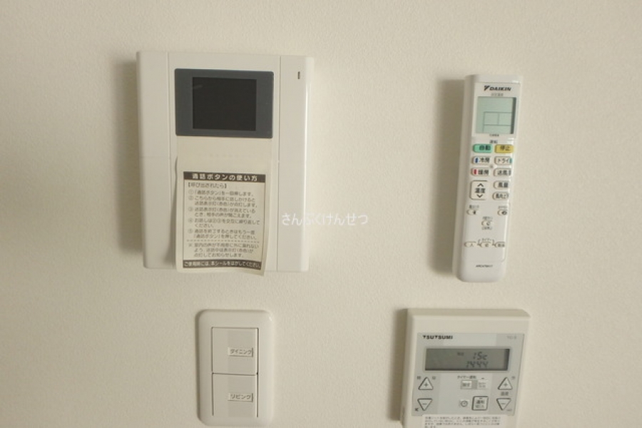 リュエル ラ ビュイ自由が丘_モニターホン