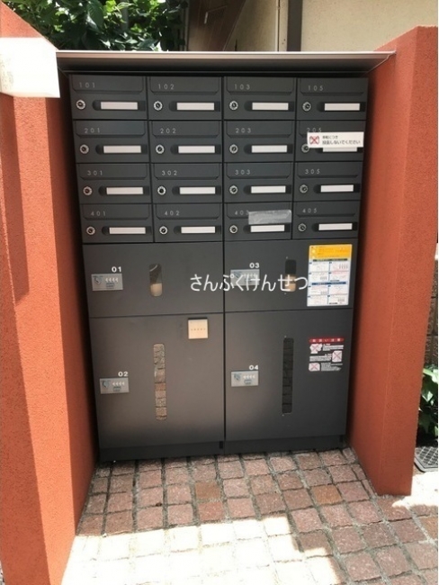 ウェルスクエアイズム奥沢_メールボックス