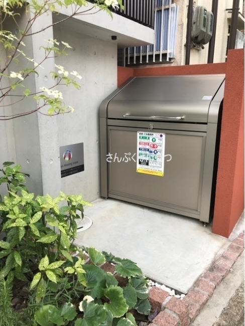 ウェルスクエアイズム奥沢_敷地内ごみ置場