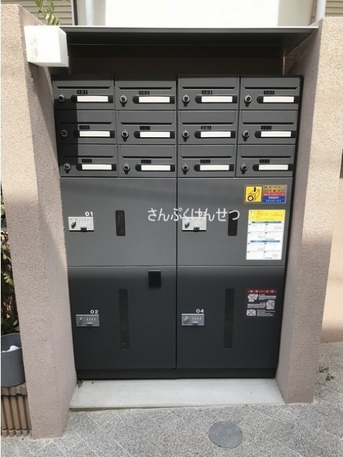 ウェルスクエア自由が丘WEST_メールボックス