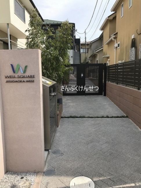 ウェルスクエア自由が丘WEST_エントランス