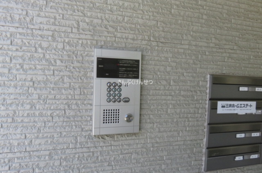 SUNNY COURT_オートロック