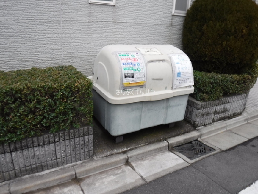 SUNNY COURT_敷地内ごみ置場