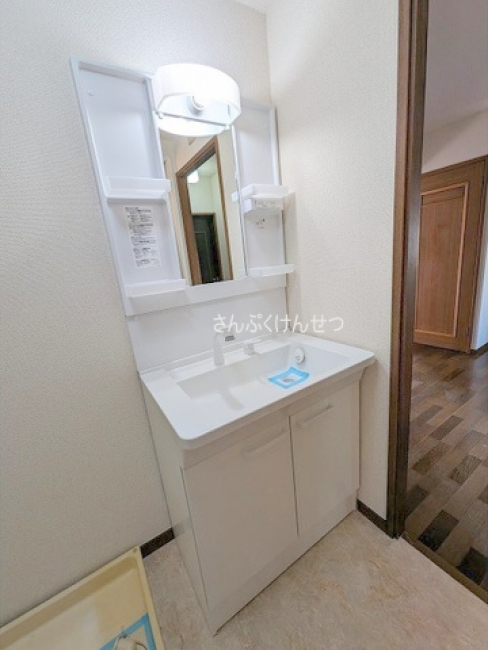 パルホーム等々力_洗面台