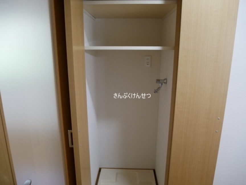 グランピア自由が丘_室内洗濯機置場