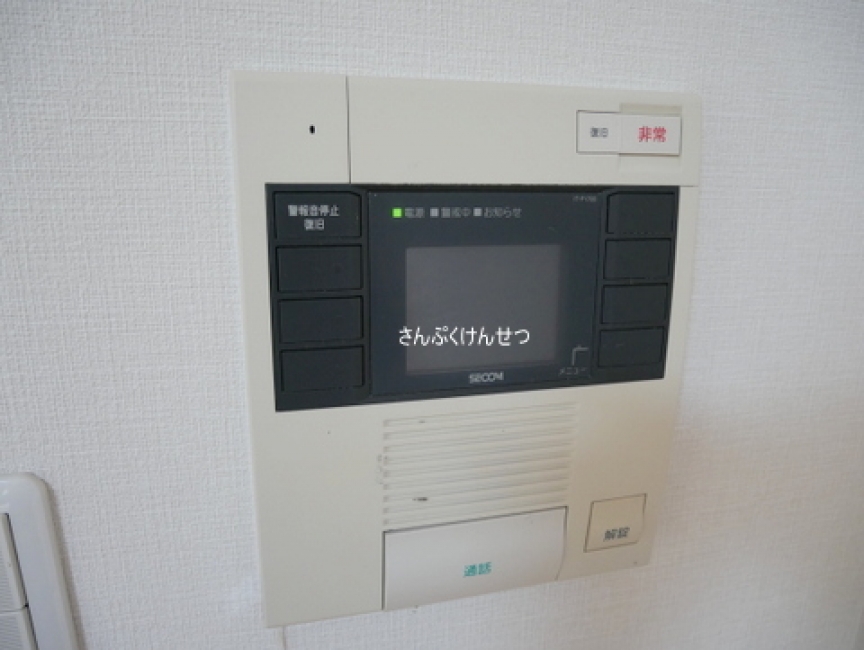 グランピア自由が丘_モニターホン