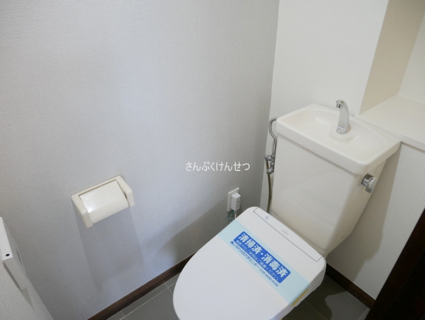 エスパシオ自由が丘_温水洗浄便座
