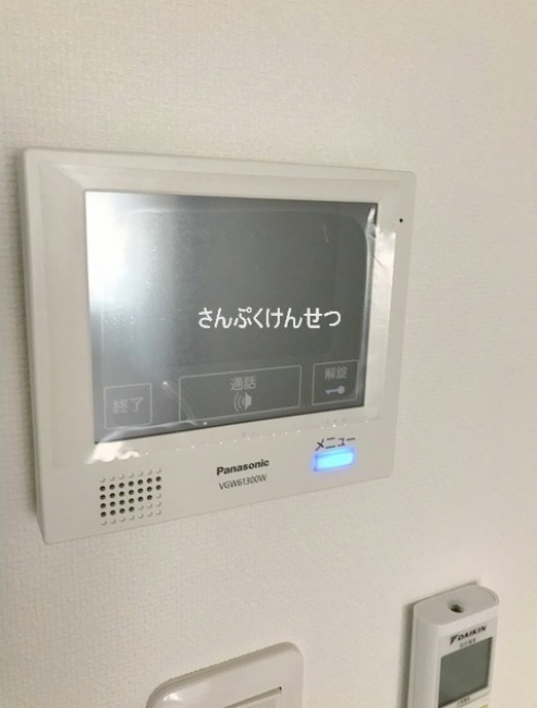 ウェルスクエア自由が丘WEST_モニターホン