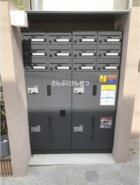 ウェルスクエア自由が丘WEST_集合ポスト・宅配BOX