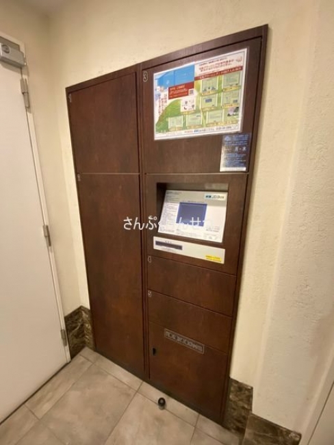 クリオ等々力_宅配BOX