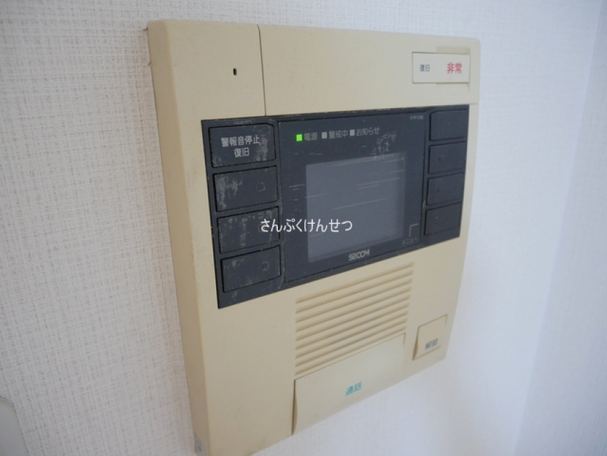 グランピア自由が丘_モニターホン