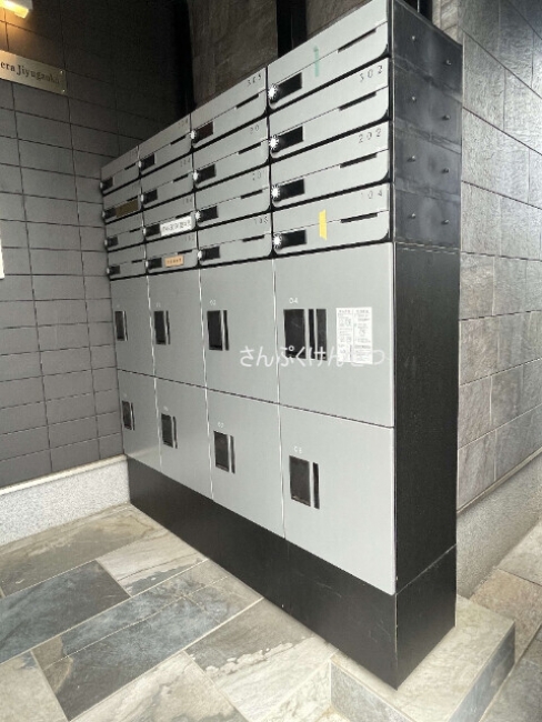 Casa Aspera jiyugaoka_メール&宅配ボックス