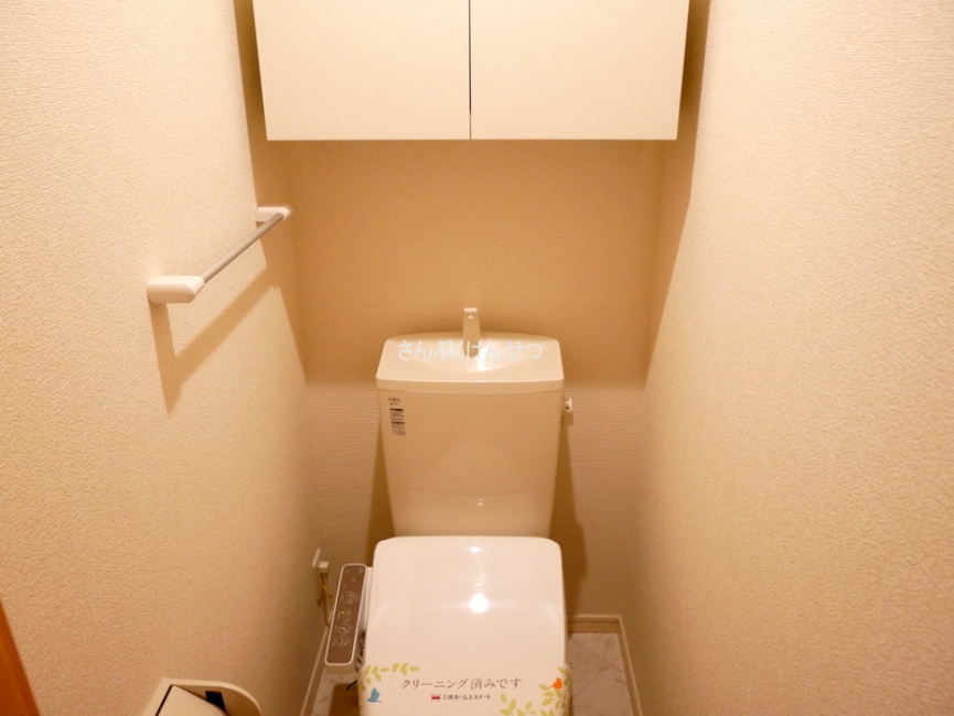 クローバーハイツ_温水洗浄便座