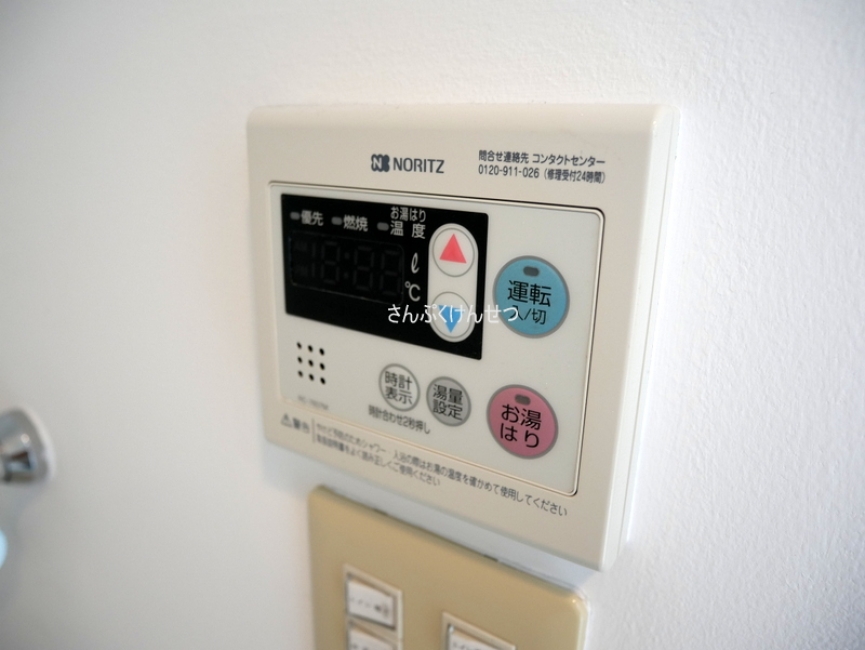 Y's自由が丘_給湯リモコン