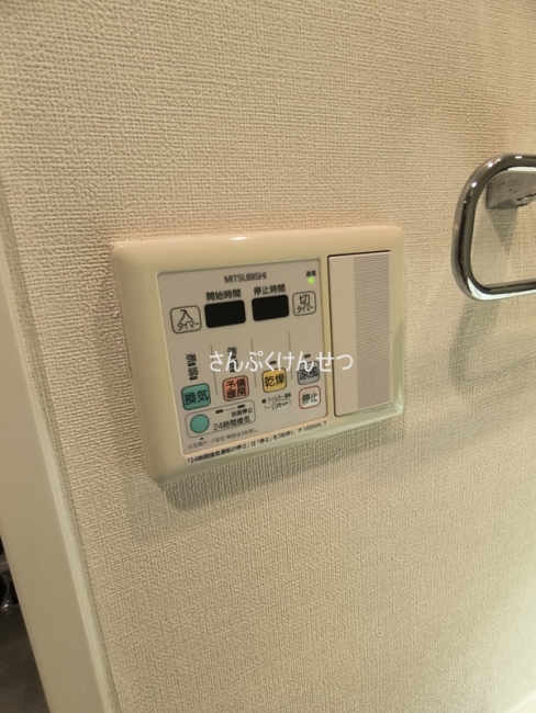 エスアール自由が丘_浴室乾燥機