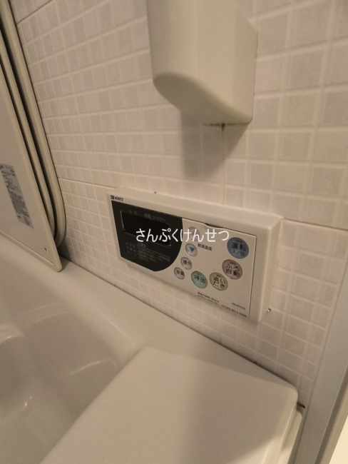 エスアール自由が丘_追焚機能
