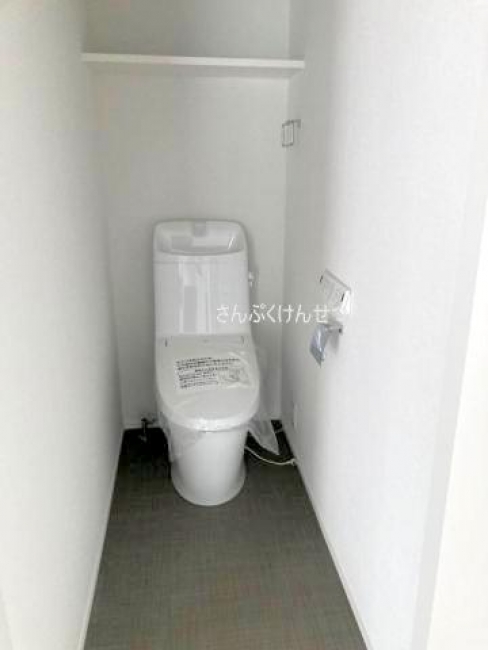 尾山台テラス_温水洗浄便座