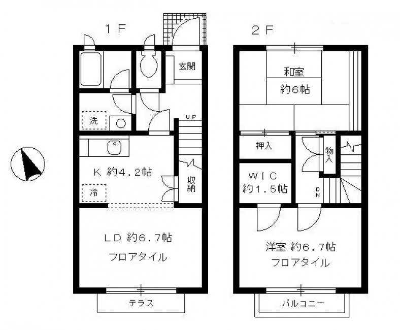 テラス田園調布_間取