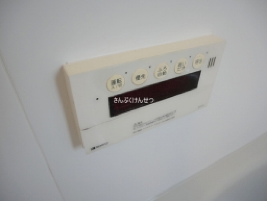 テラス田園調布_追焚機能付