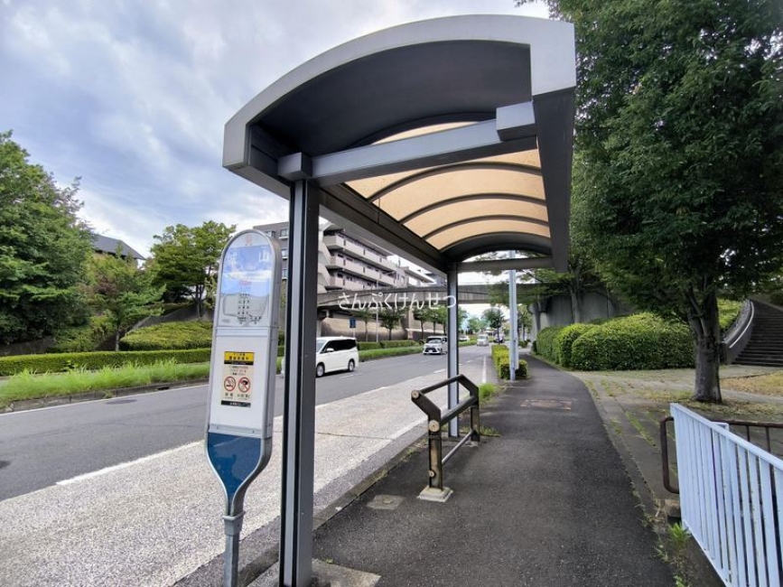 城山バス停