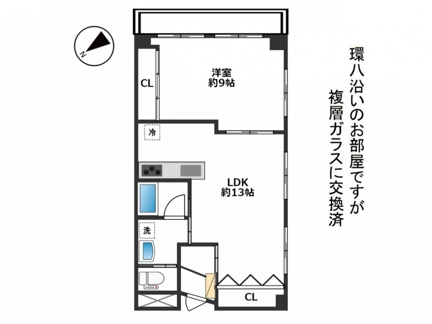 ユタカフォレスト上野毛_間取