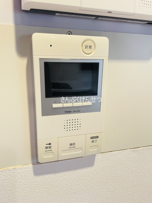 グローリー自由が丘_オートロック付きモニターホン
