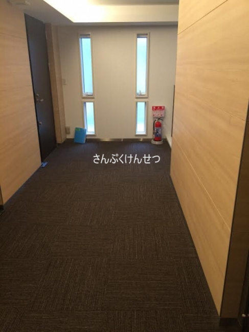 共用部
