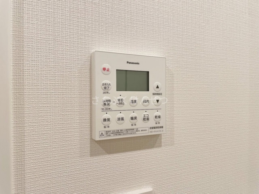 KDXレジデンス尾山台_浴室換気乾燥機