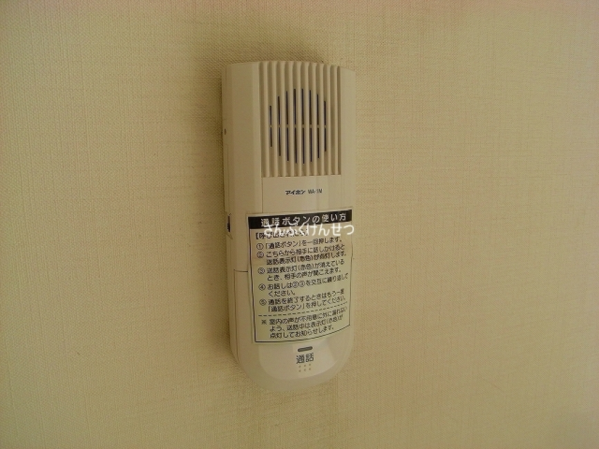 インターフォン