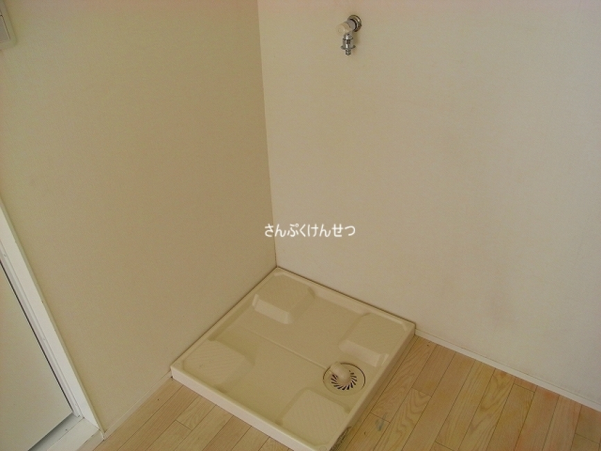 室内洗濯機置場