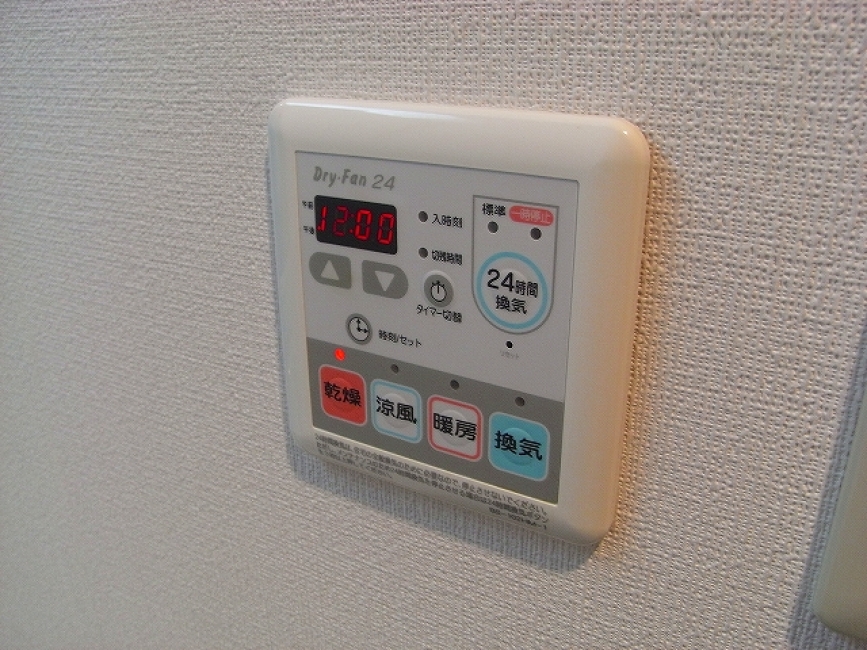 浴室乾燥機