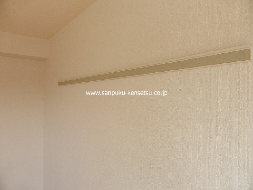 ピクチャーレール